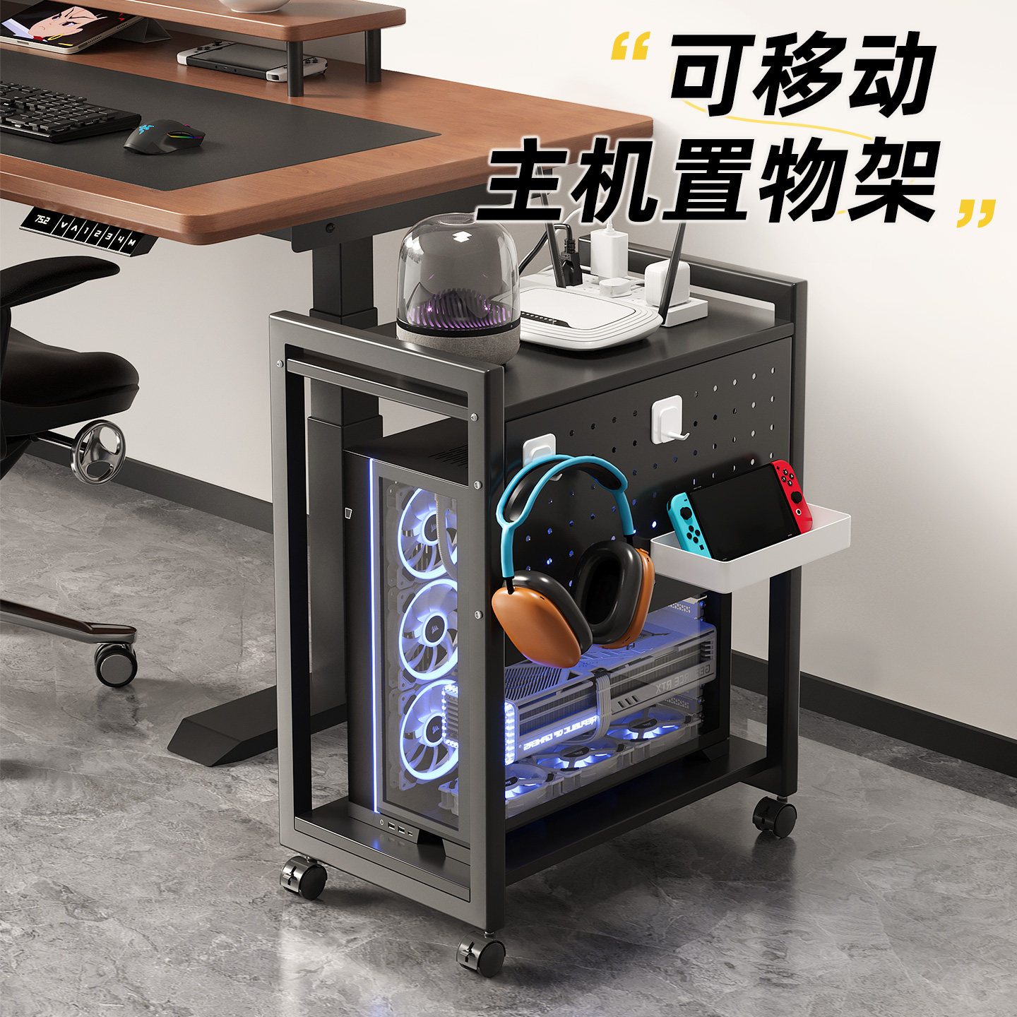 图2