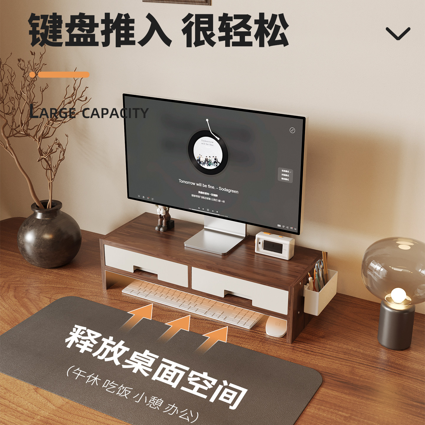 图5
