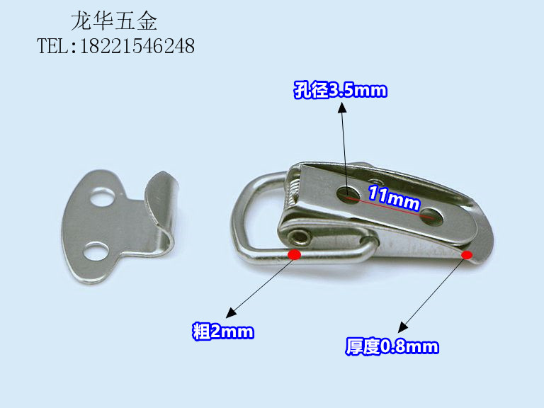 J107迷你特小号304不锈钢弹簧箱扣搭扣锁扣工具箱包配件卡扣吊扣 - 图2