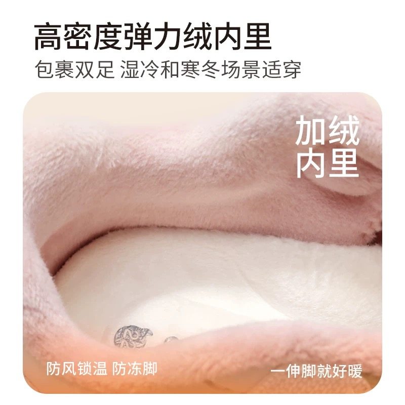 牧童童鞋儿童板鞋冬季小童运动鞋轻便休闲男童加绒保暖女童二棉鞋,淘宝优惠券,粉丝福利购,淘宝优惠卷