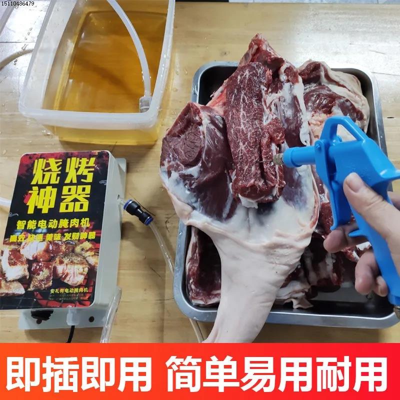 电动注射机食品级高压腌肉机羊腿羊排烧烤鸡鸭腌汁盐水自动注射器 - 图0