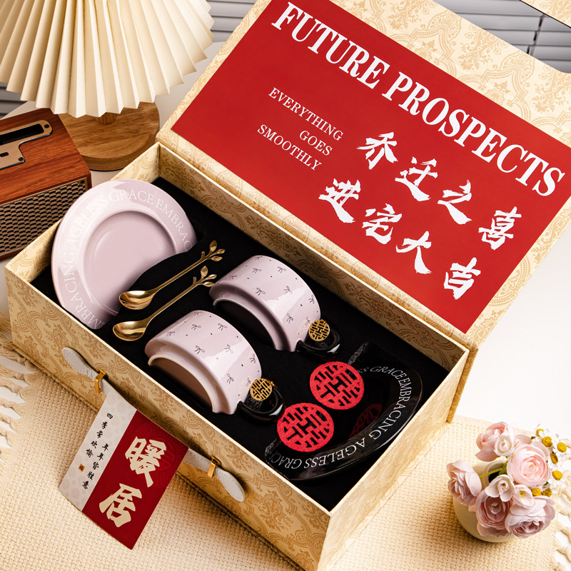 复古精致咖啡杯碟礼盒套装高级感结婚礼物送新娘杯子伴手礼女伴娘,淘宝优惠券,粉丝福利购,淘宝优惠卷