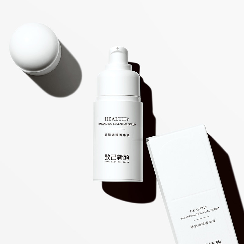 致己新颜紧致补水收缩毛孔菁华液 致己新颜液态精华