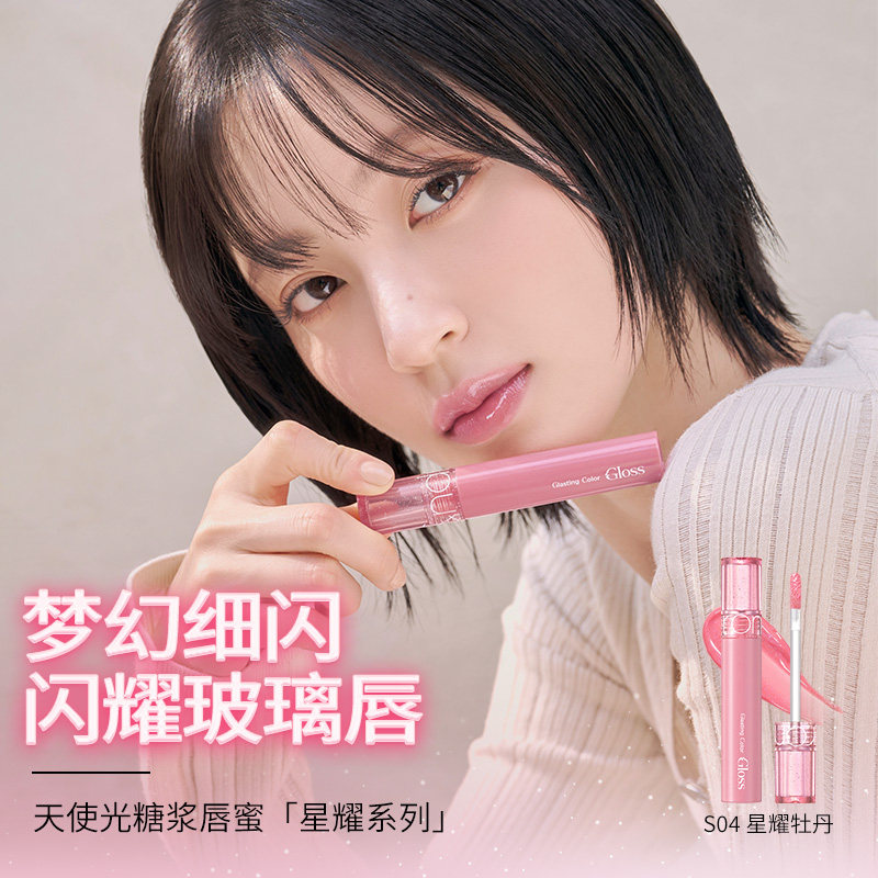 图 3