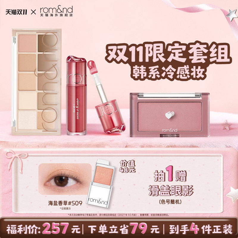 图 3