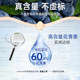 MEDOX anthocyanin eye protection bilberry ນຳເຂົ້າຈາກນໍເວ