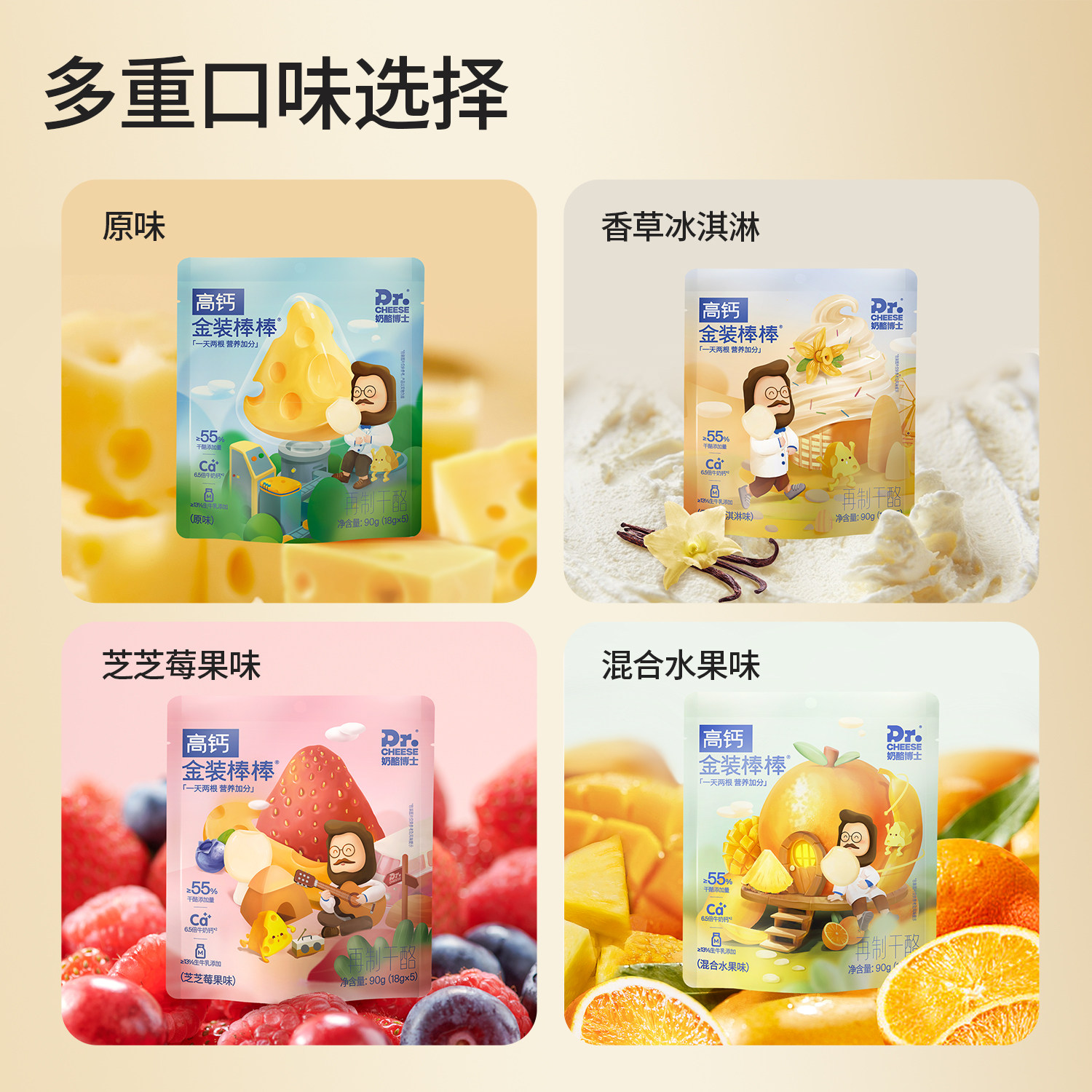 图 5