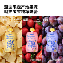 ���Ҳ�ʿA2��������1.08kg��18��