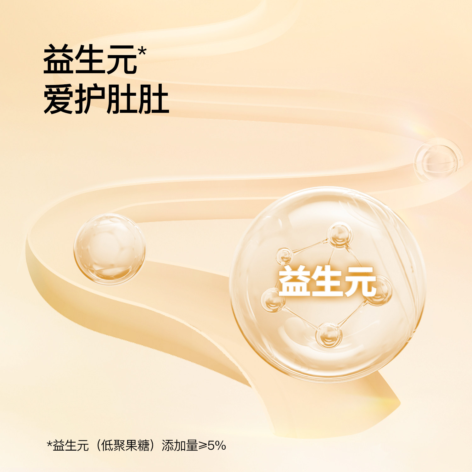 【U先】奶酪博士高钙奶酪泡芙宝宝营养零食