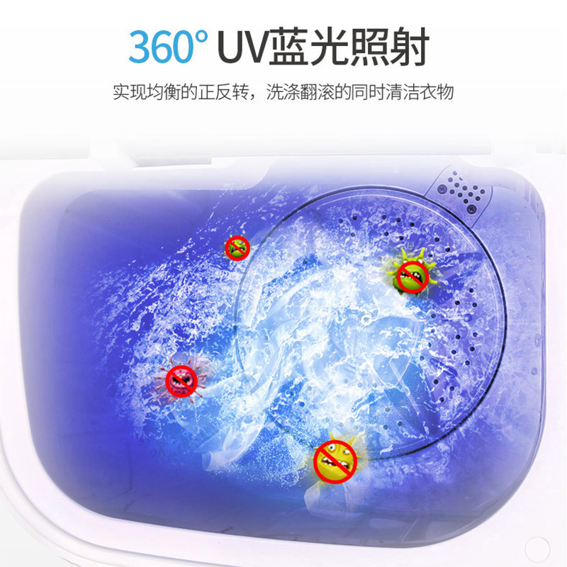  新飞乐众洗衣机