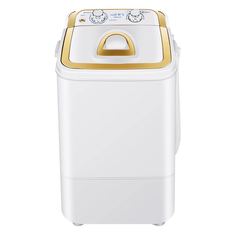  新飞乐众洗衣机