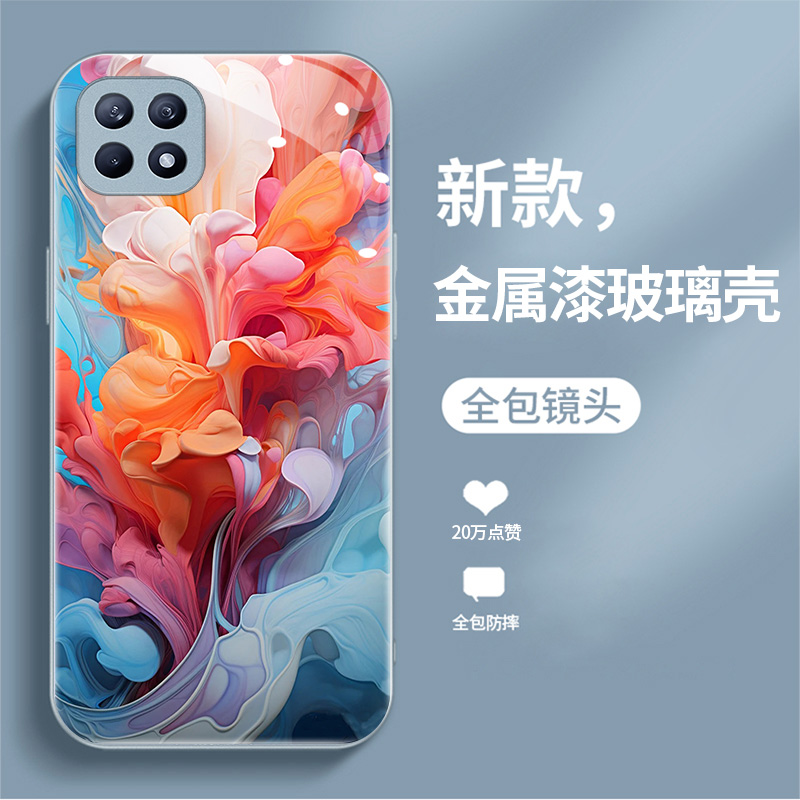 适用于OPPOReno4se手机壳PEAM00软边液态玻璃壳oppo男女REN04se时尚简约opp0reon新款PEAT00高级个性ins风潮 - 图2