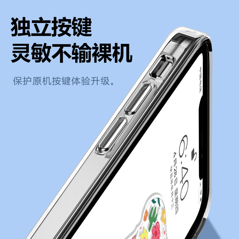 适用于opporeno4手机壳reno4pro新款PDNM00高级OPPOReno4se女REN04透明壳5g卡通PEAM00创意潮PDPM00全包防摔 - 图2