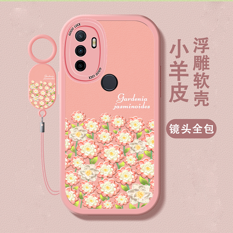 适用于oppoa32手机壳oppoA31新款PESM10液态硅胶软壳PEFM00全包防摔opopa35高级OPPOA36女PDVM00栀子花朵潮流 - 图0