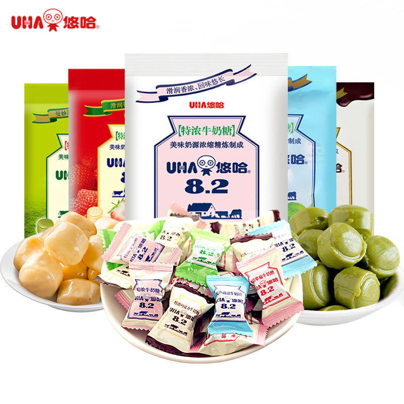 日本进口uha悠哈特浓休闲牛奶糖 鑫品汇食品糖果