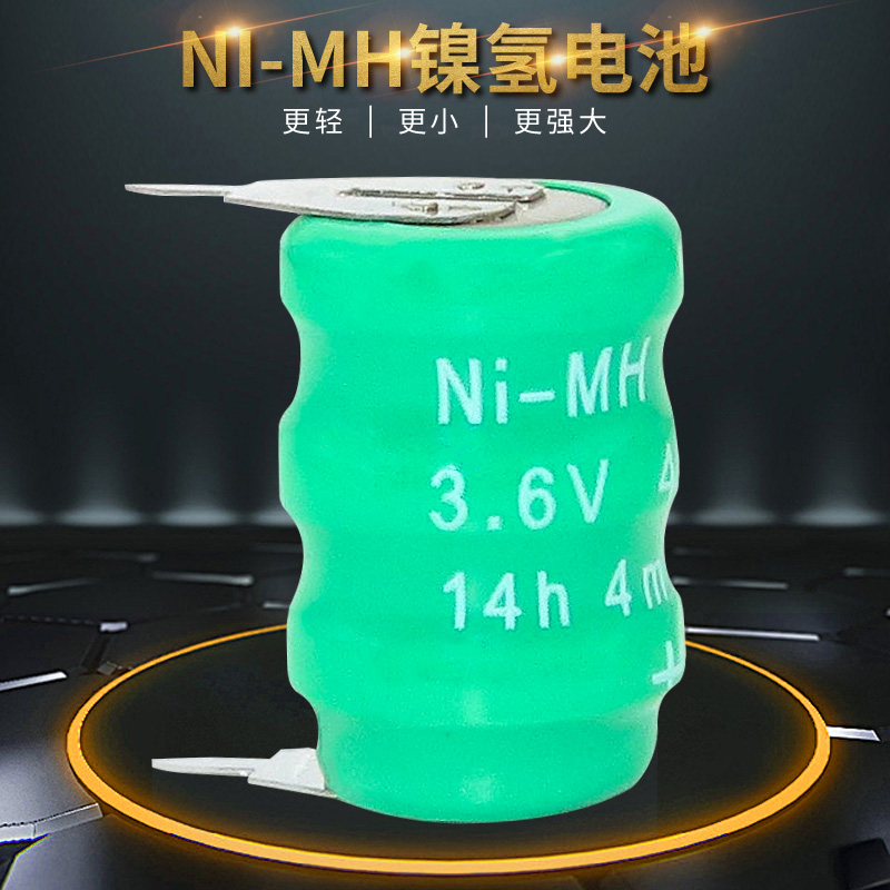 NI-MH 3.6V 20 40 60 80mAh扣式镍氢充电电池太阳能设备照明灯用-图0