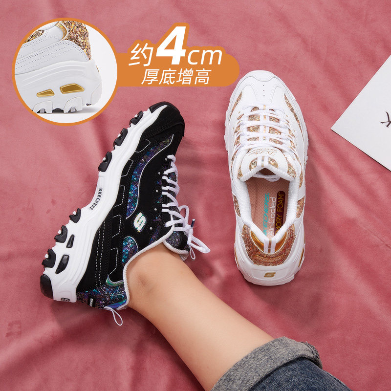 skechers亮片复古老爹熊猫鞋女鞋 skechers英特斯博板鞋/休闲鞋