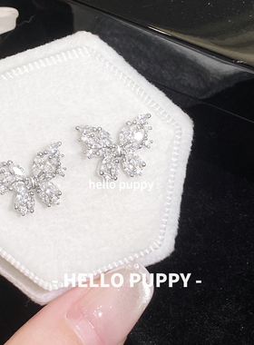 hellopuppy夏日爆闪大蝴蝶钛合金内螺旋0.9牙1.0/1.2粗耳饰耳骨钉