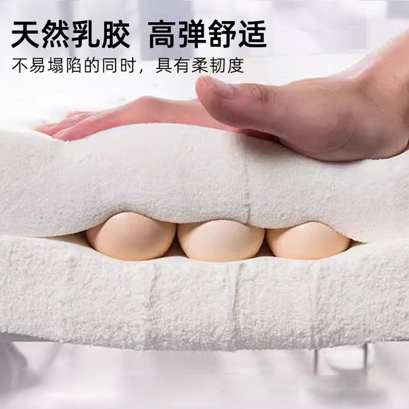 乳胶增高坐垫办公室椅垫久坐加厚沙发垫子学生凳子防滑屁垫可定做