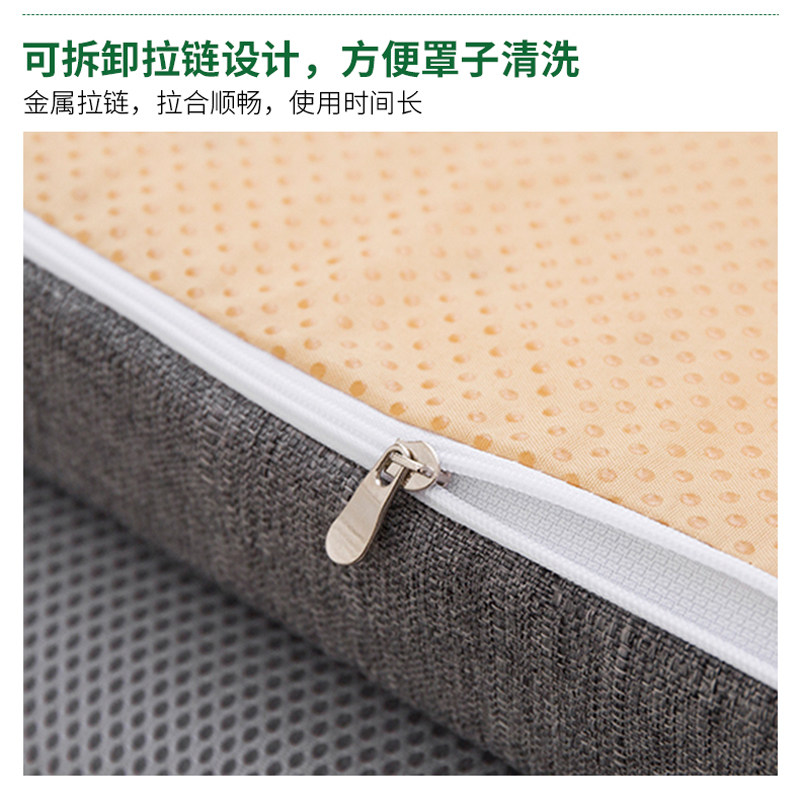 乳胶坐垫外罩不含芯椅垫换洗外套全包围带拉链四季布套防滑可定制,淘宝优惠券,粉丝福利购,淘宝优惠卷