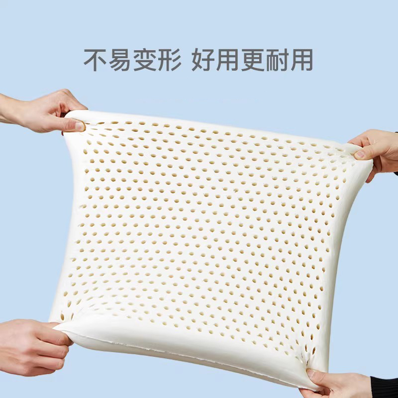坐垫乳胶办公室上班久坐椅子垫学生凳子座垫餐椅汽车透气四季屁垫