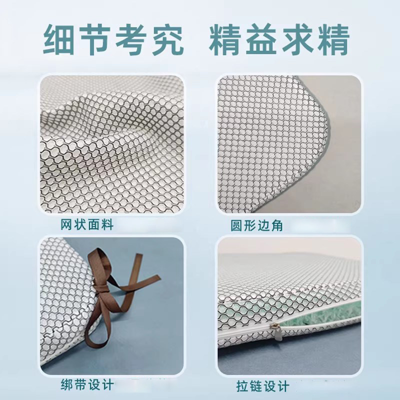 坐垫空气纤维透气久坐垫子汽车座垫办公室四季粉丝椅垫上班4d屁垫