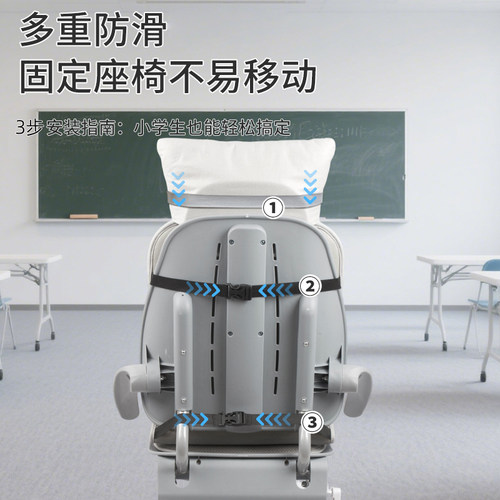 学生坐垫午睡躺椅垫便携可折叠初高中生午休教室躺着睡觉座位垫子 - 图0