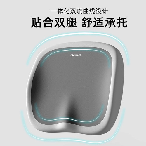 坐垫办公室椅子垫久坐防屁股痛记忆棉尾椎减压座垫工位防滑屁股垫 - 图0