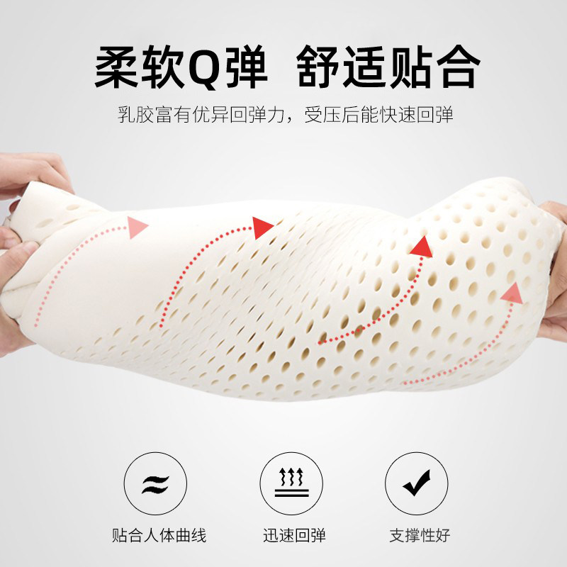 天然乳胶腰靠垫办公室椅子久坐腰部支撑汽车座椅腰靠背垫孕妇腰枕,淘宝优惠券,粉丝福利购,淘宝优惠卷