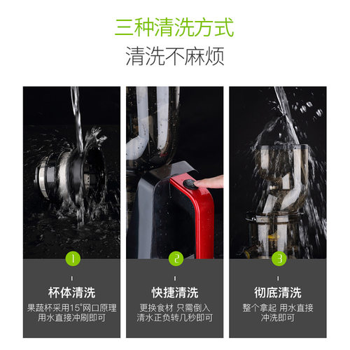 UGASUN榨汁机家用渣汁分离全自动多功能原汁机水果小型炸汁果汁机 - 图0