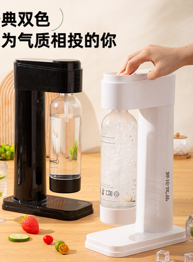 郭l论优品气泡机自制DIY苏打水机打泡机碳酸饮料家用旅行冷饮机