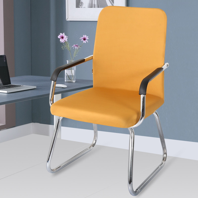 办公室通用弓形座椅套连体椅子外套靠背大工凳子旋转电脑扶手椅套,淘宝优惠券,粉丝福利购,淘宝优惠卷