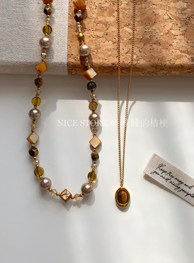 晚睡的桔梗I美拉德虎石项链