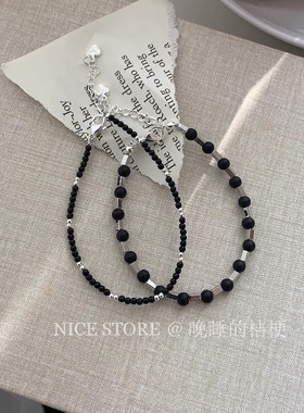晚睡的桔梗I黑色拼接手链