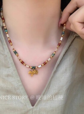 晚睡的桔梗I小马天然石项链