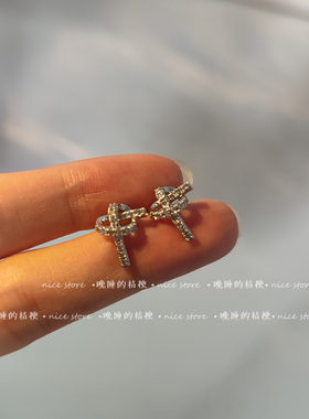 情谊锆石晚睡的桔梗温柔