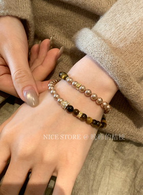晚睡的桔梗「裹金」复古珍珠虎石手链古法吸金财富转运手串手饰女
