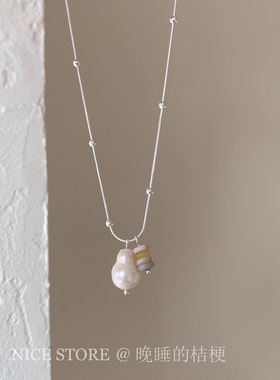 晚睡的桔梗I巴洛克珍珠项链