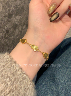 晚睡的桔梗I沙金葫芦手链