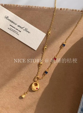 晚睡的桔梗|珐琅彩金坨坨项链