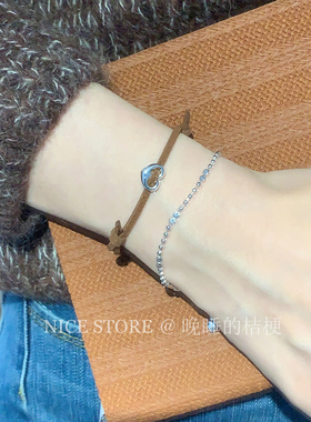 售完无补「卡布」日韩咖绳爱心手链气质百素链扁珠轻奢细手饰女