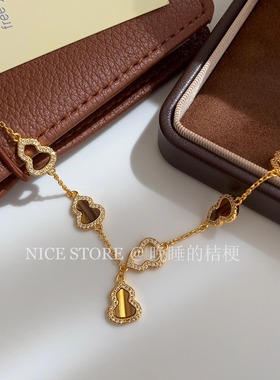 晚睡的桔梗「琥珀潆」新中式沙金葫芦手链复古轻奢福禄高级感手饰