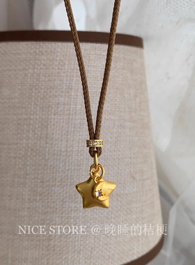 晚睡的桔梗「小星星」新中式沙金星星月亮项链博主同款气质毛衣链