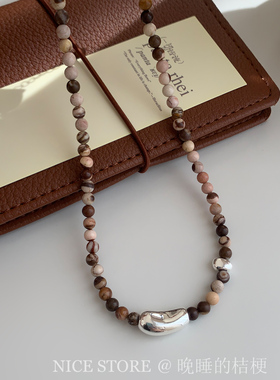 晚睡的桔梗「沙丘」复古不规则澳洲斑马石豌豆项链串珠小众锁骨链