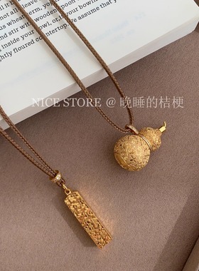 晚睡的桔梗I四方来财葫芦毛衣链