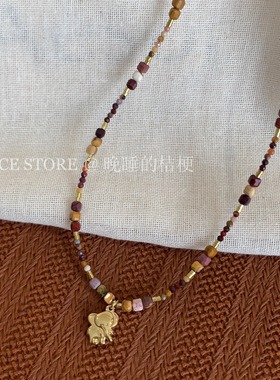 晚睡的桔梗「曼纳」天然石小象精致复古百搭项链女秋冬叠戴锁骨链