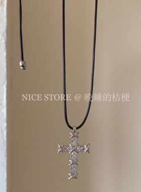 晚睡的桔梗「祈」精致银色吊坠十字毛衣链小众百搭简约个性项链