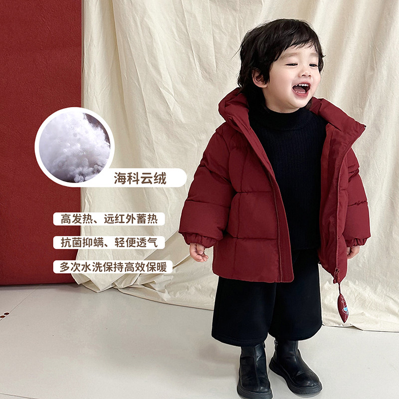 12月28【啾咪】儿童可可爱爱新年款尖尖帽加厚款棉服外套,淘宝优惠券,粉丝福利购,淘宝优惠卷