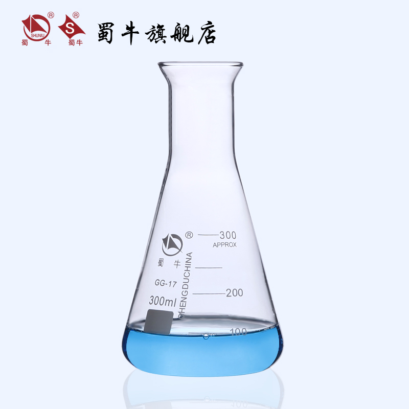 蜀牛锥形瓶 喇叭口高硼硅耐热玻璃三角烧瓶实验室50ml 100ml 250ml 500ml 1000ml - 图2