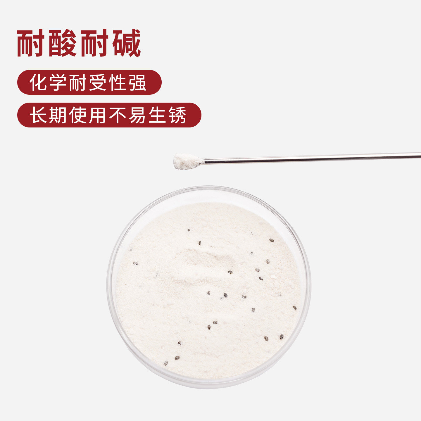 实验室不锈钢药勺药刮单双头药匙微量药勺刮刀U形一勺一铲取样勺,淘宝优惠券,粉丝福利购,淘宝优惠卷